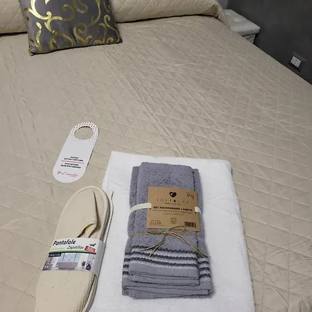 Relax بيت ضيافة كاتانيا